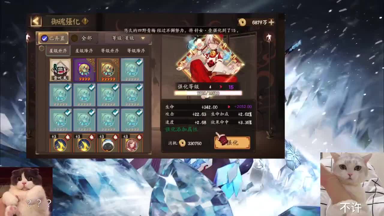 专治各种不开心