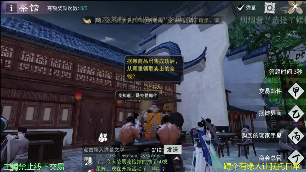 今天也是努力的一天