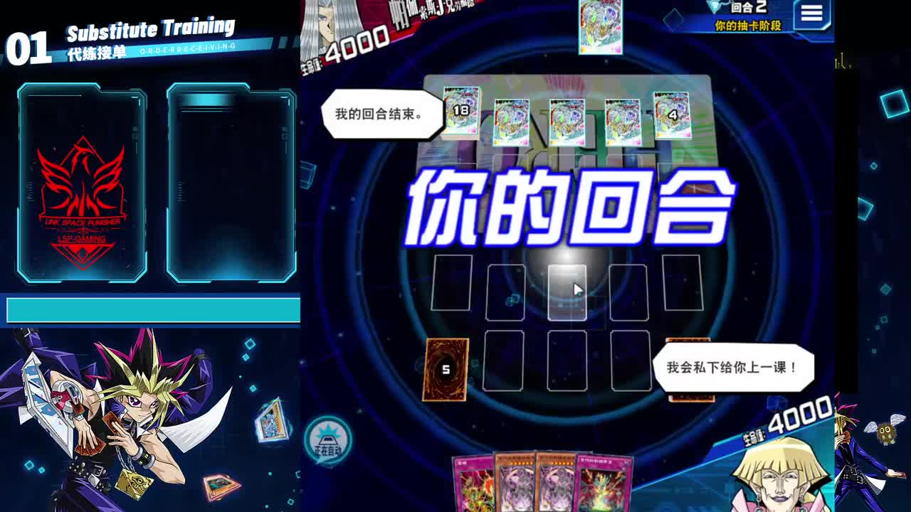 今天又是元气满满的一天 第1段