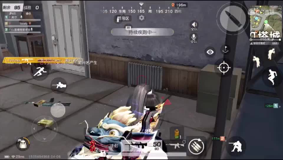 靠么么哒活下去的主播