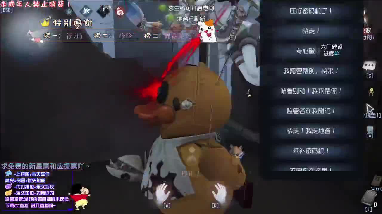 缠绵胜过洒脱丨感谢关注~感恩有你！ 第3段