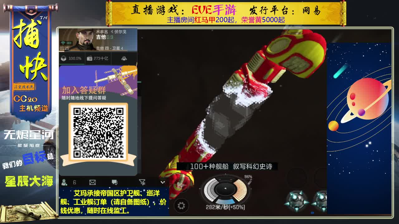 回流绑定送1.1亿10002000891 第2段