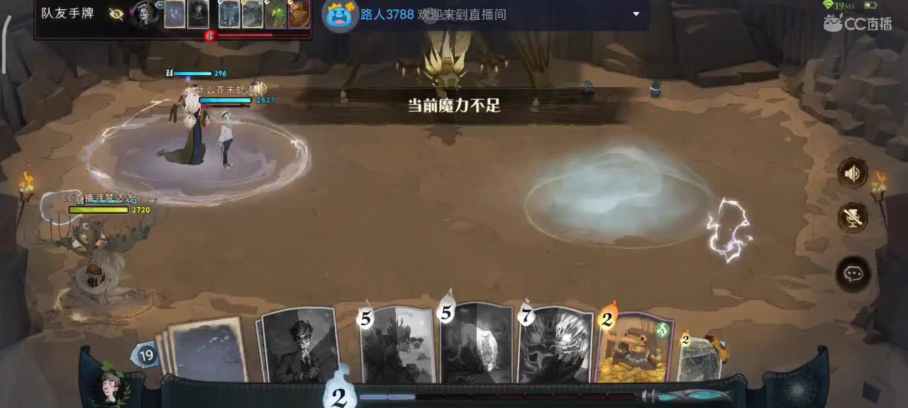 专治各种不开心 第1段