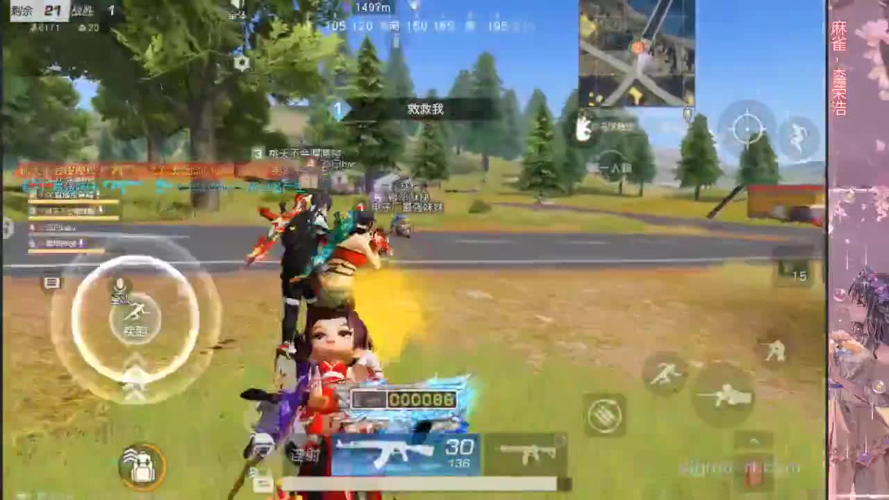 / 第1段