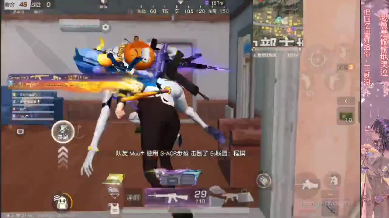/ 第2段