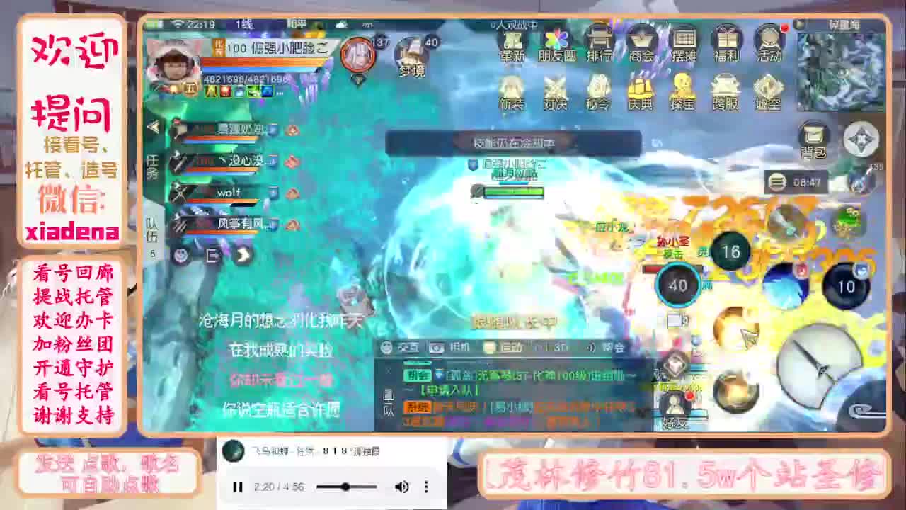 收纳孤独患者 第1段