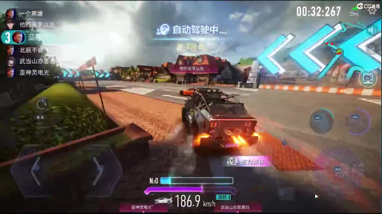 做最努力的自己一起加油 第2段