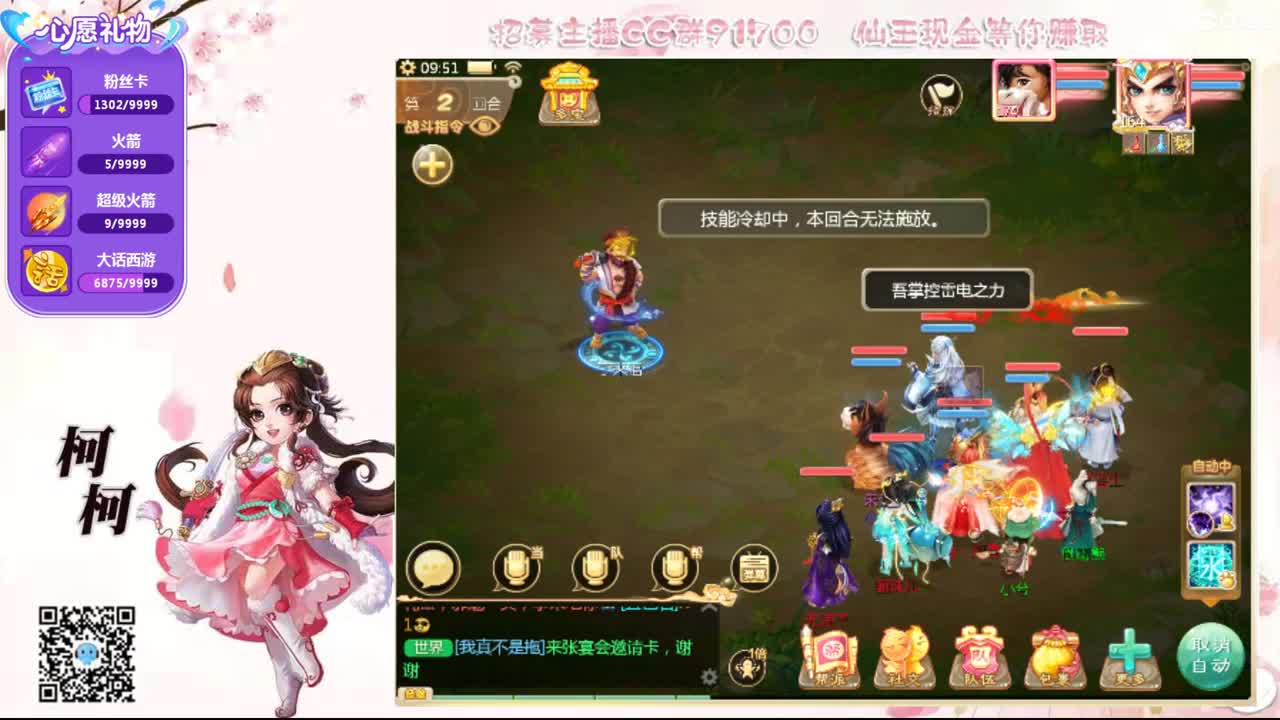 初心不负~~ 第1段