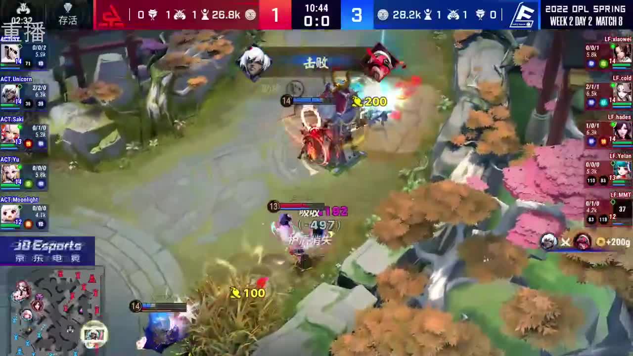 2022OPL春季赛常规赛 第1段