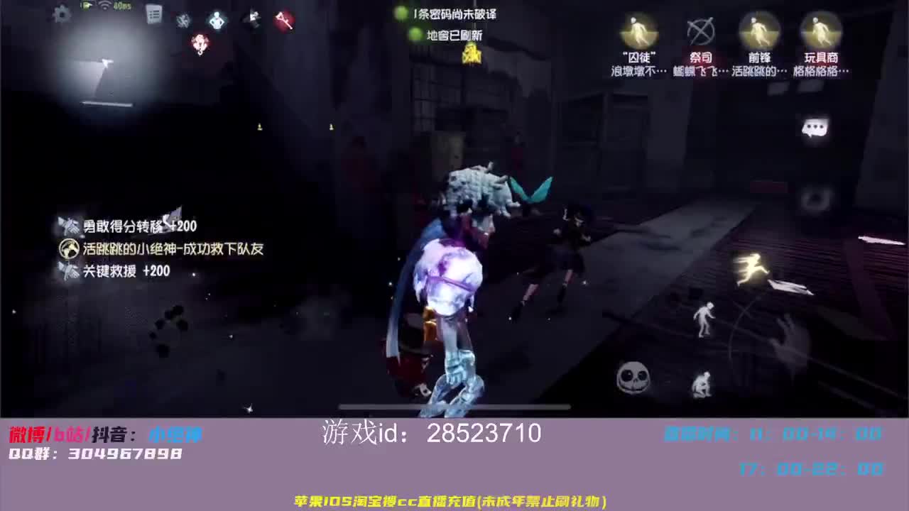 顶尖意识学到就是赚到~ 第1段