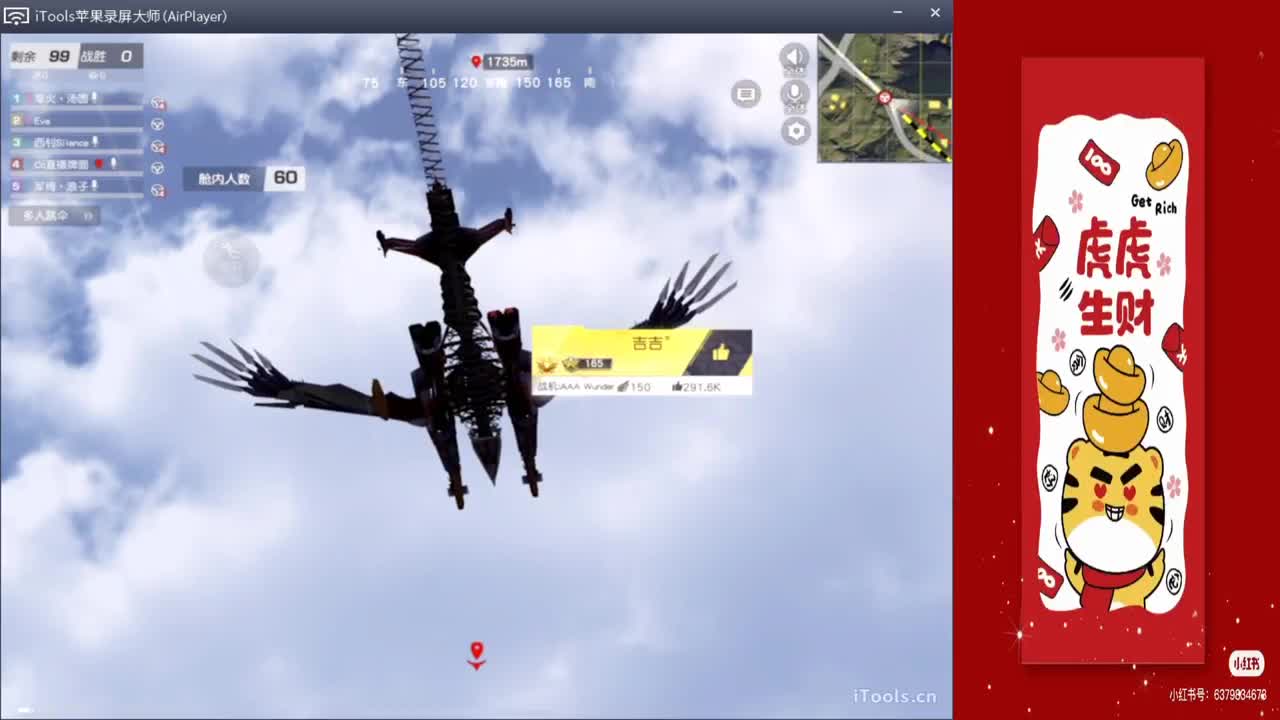 画饼卷大葱.-//'♥♥ 第3段