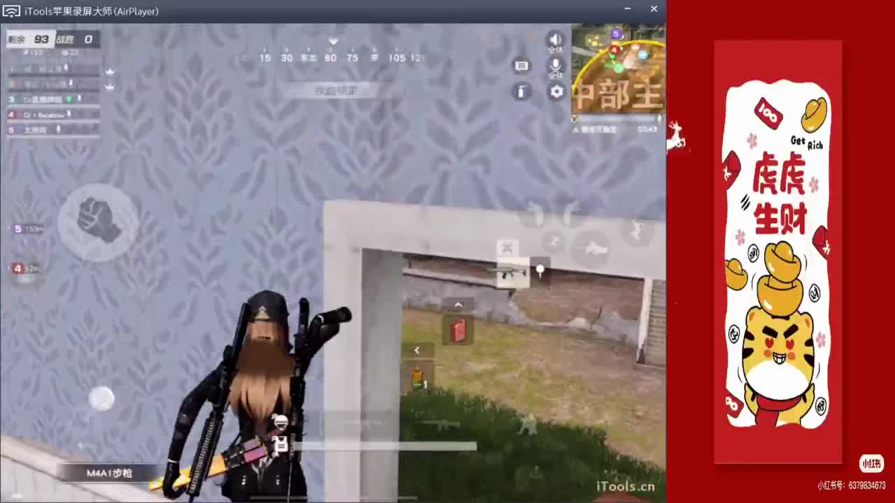 1针~三到六个月.-//'♥♥ 第1段