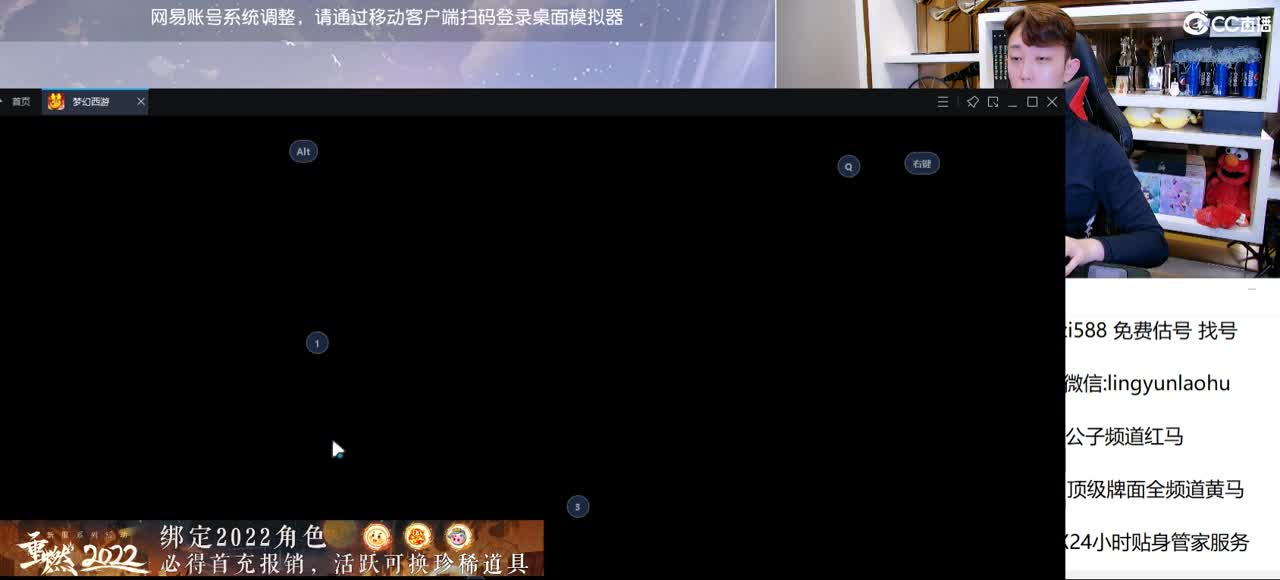 免费接所有资源 第1段