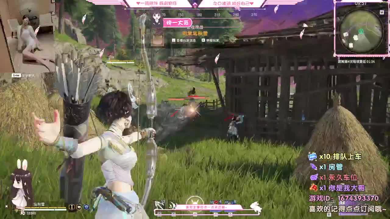 壹佰 都有 规矩不变