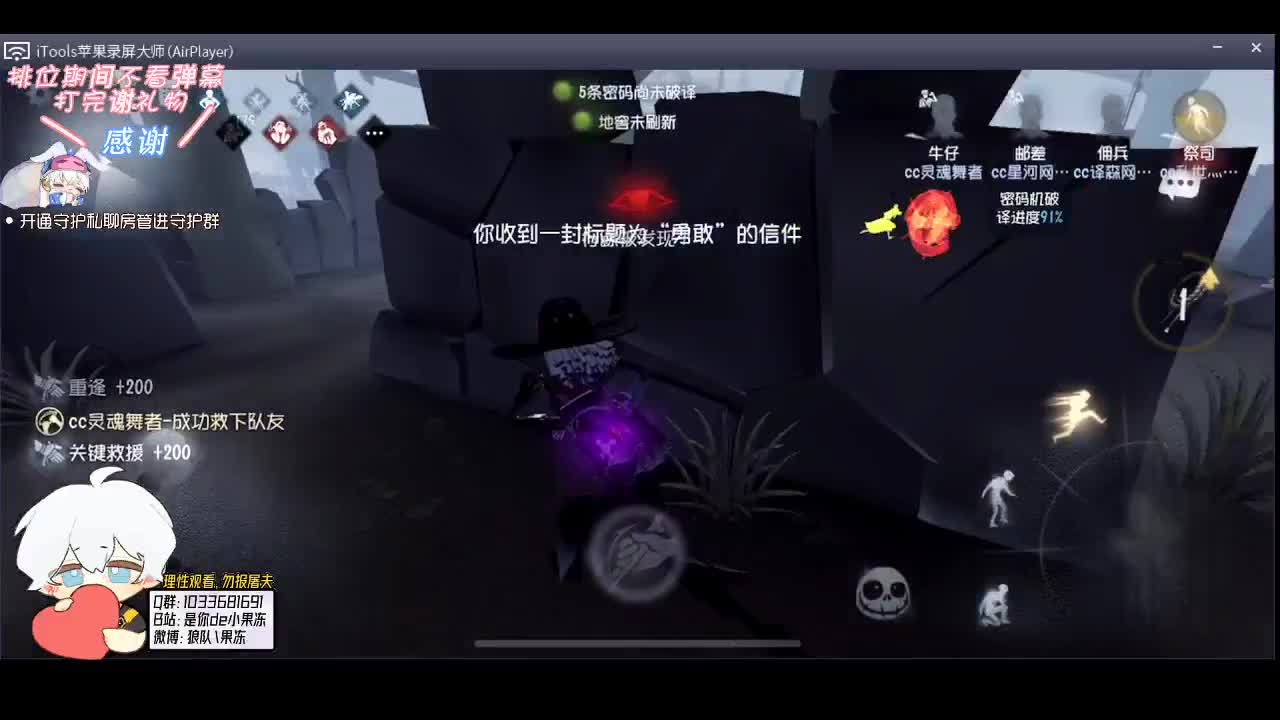 舞王的自我修养
