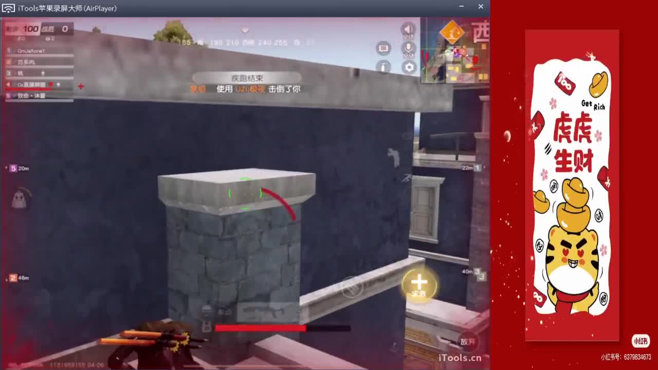 画饼卷大葱.-//'♥♥ 第2段