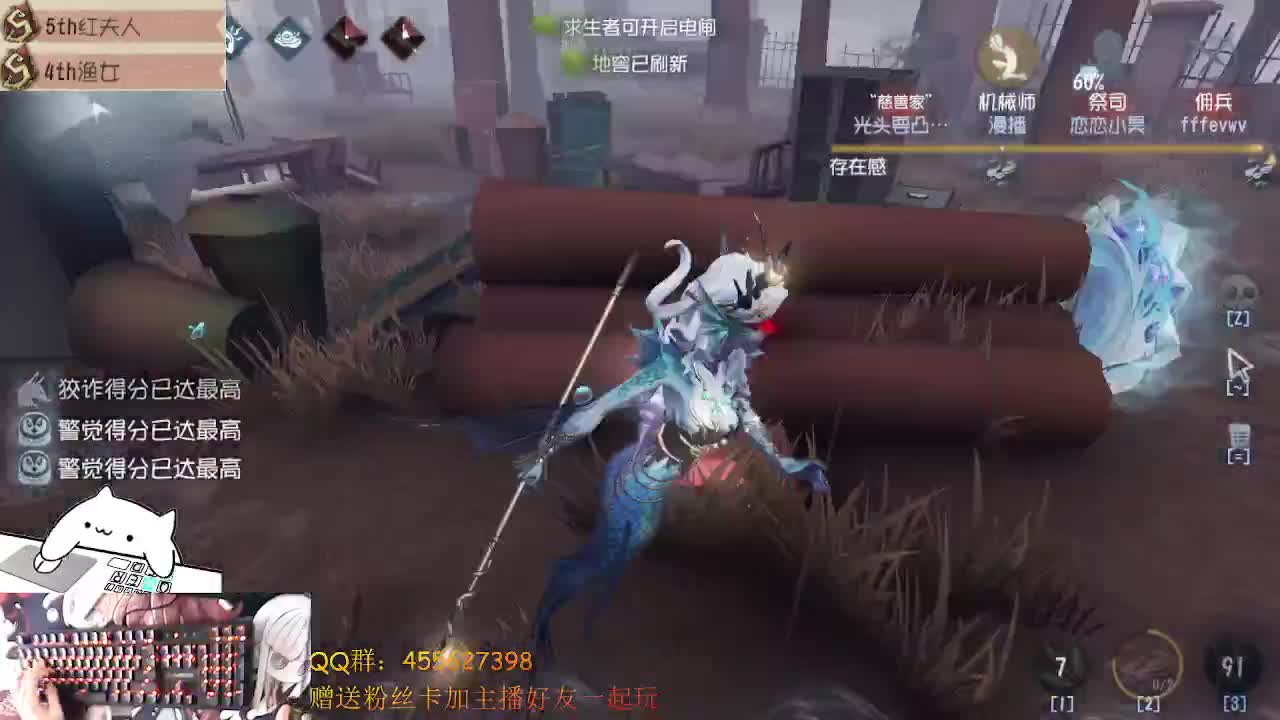中午好啊
