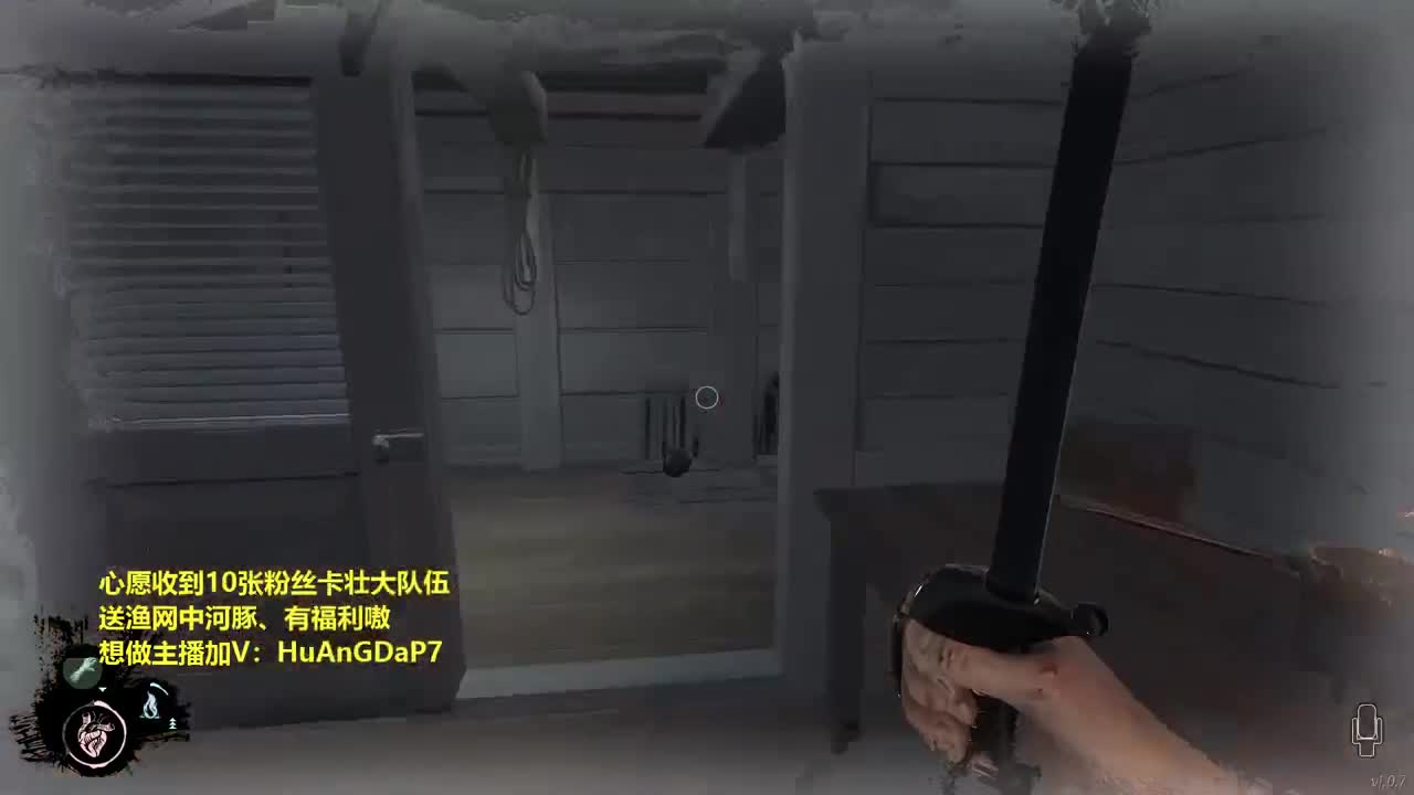 我爱CC 第2段