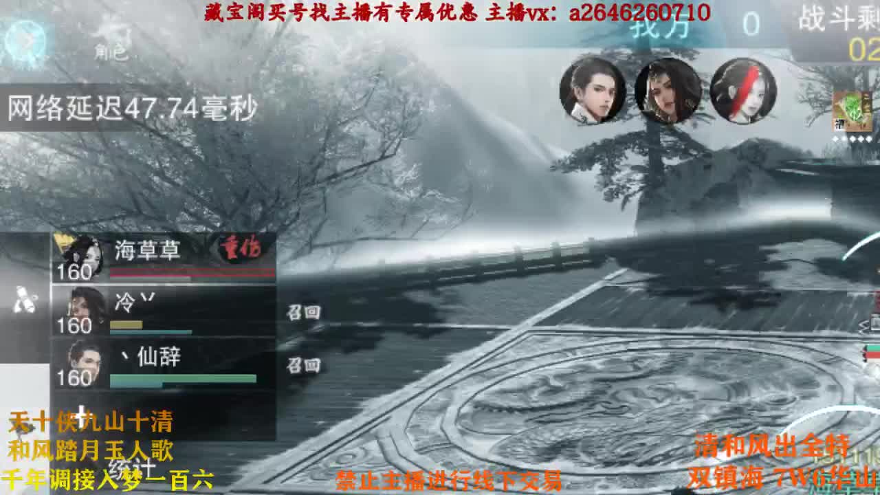 劈里啪啦芭比崩 第1段