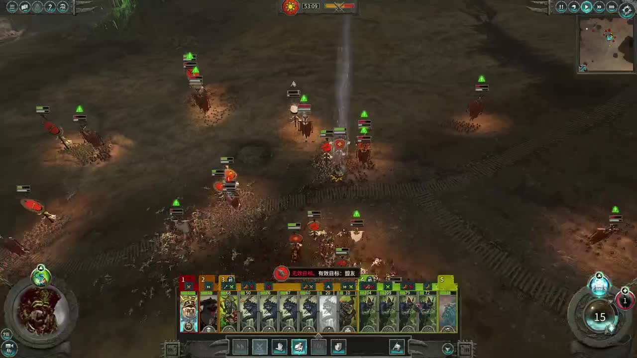 药丸的战锤茶座 第1段