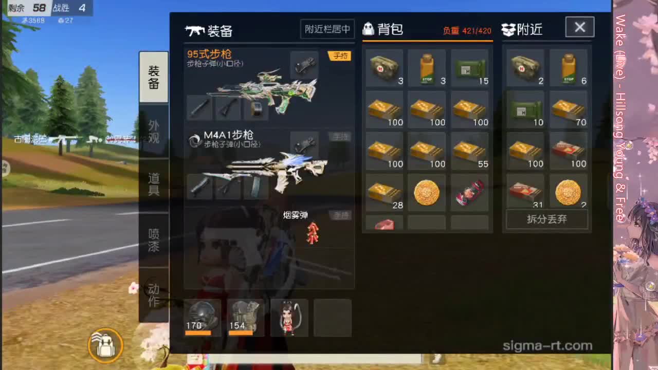 / 第1段