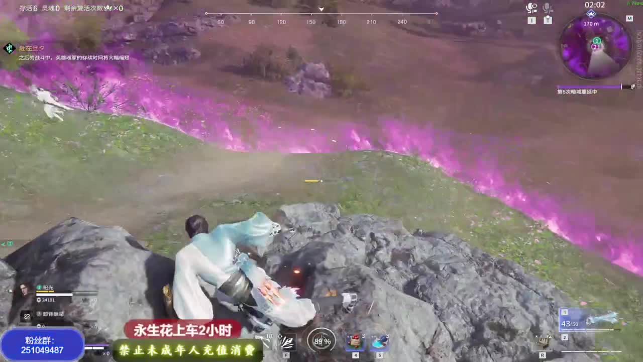 有车位~ 第1段