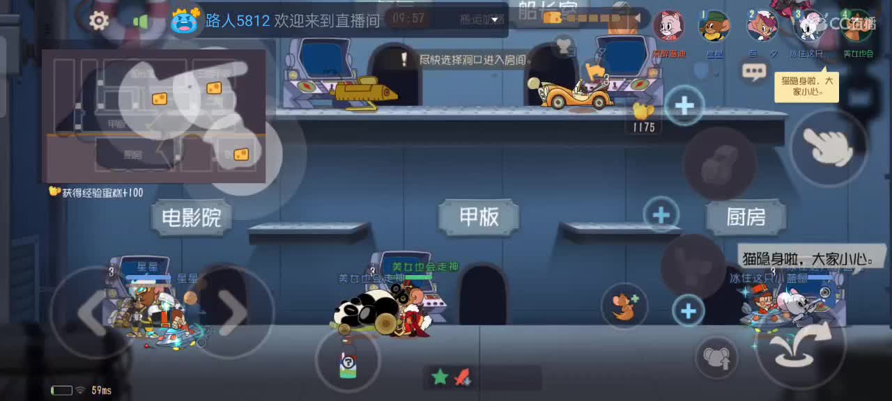 开启新赛季第一天~ 第1段