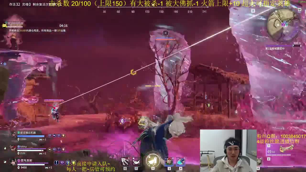 康复~带水友~ 第1段