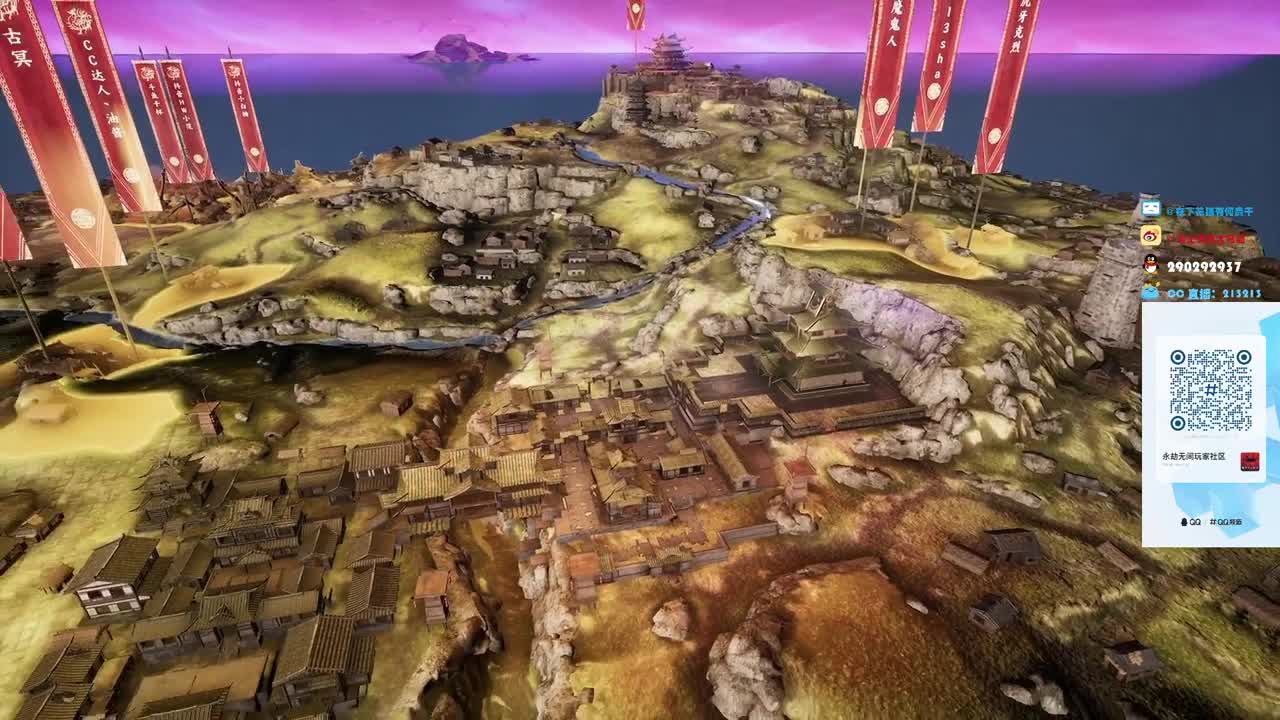 解说锐评天团 第1段