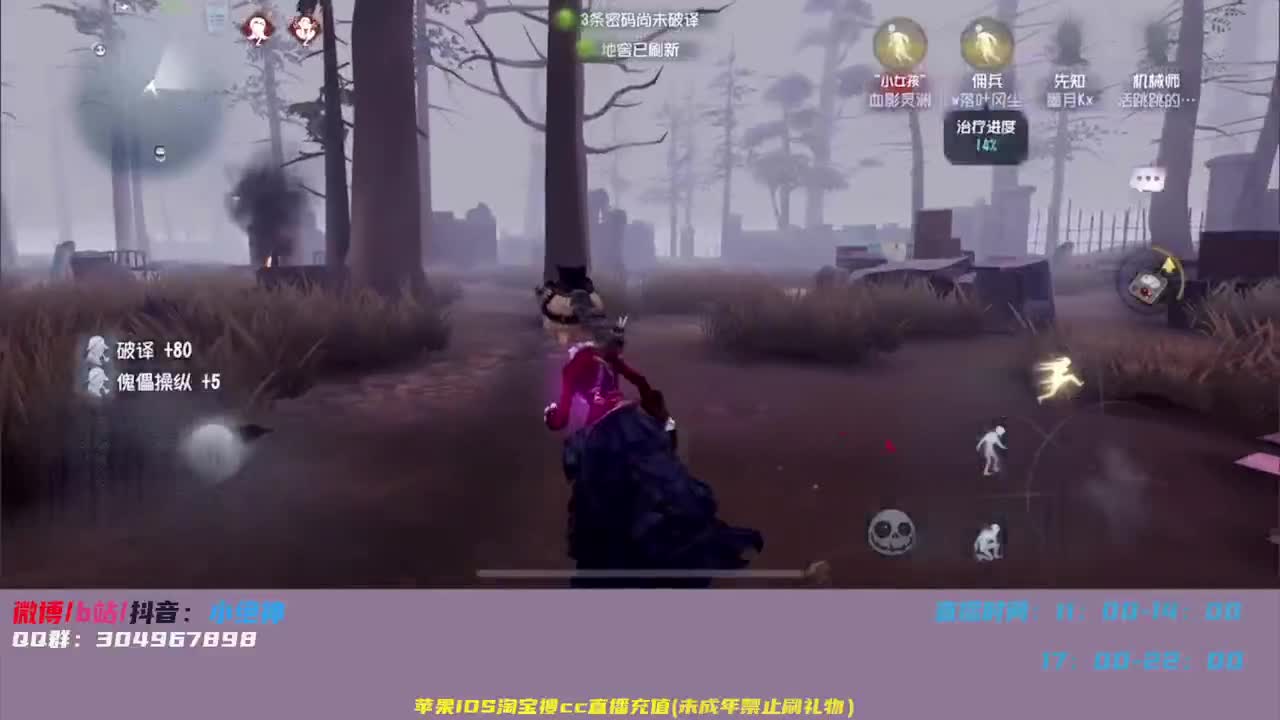顶尖意识学到就是赚到~ 第1段