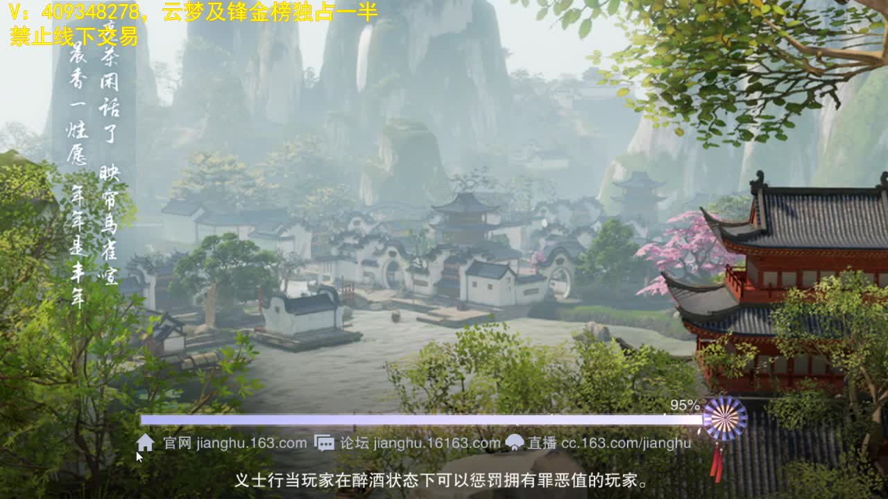 很高兴遇见你