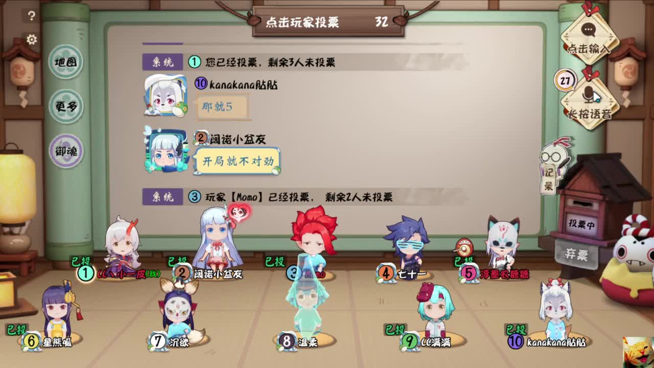猛皮小班盘狼录~ 第1段