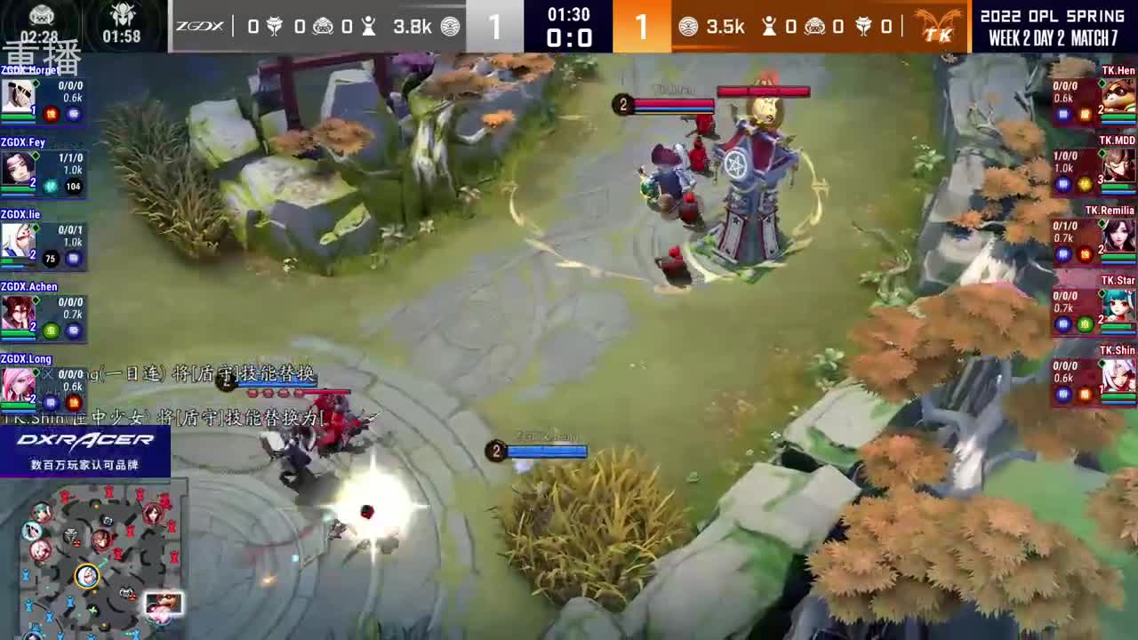 2022OPL春季赛常规赛 第1段