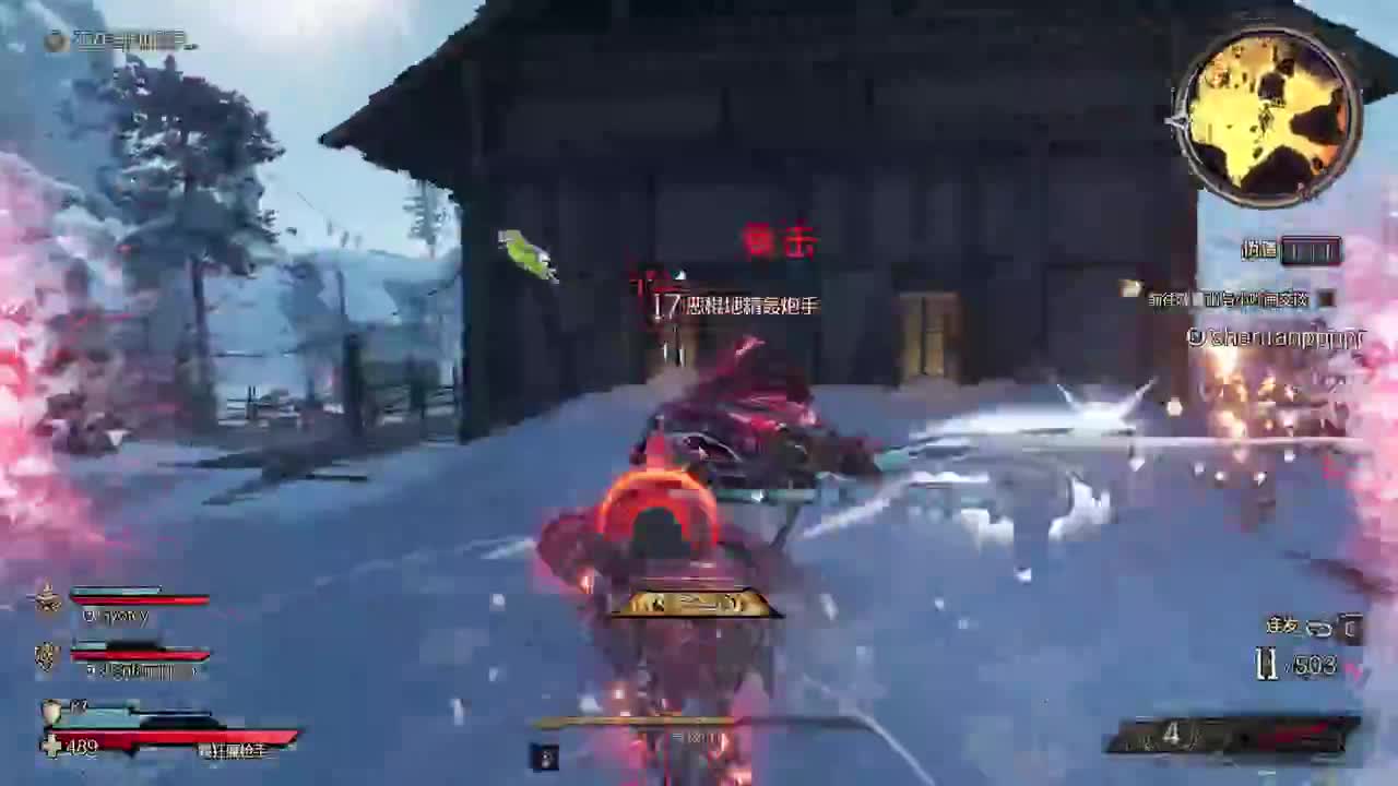 【肯尼】要我一直转吗 第1段