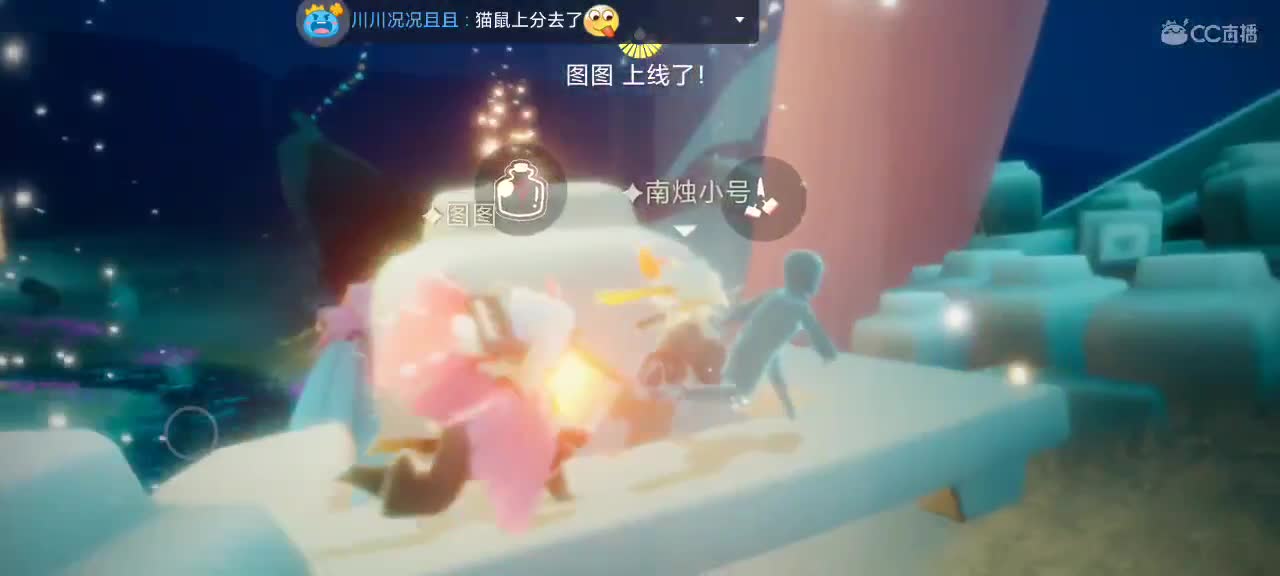 萌新历险记 跑图~ 第1段