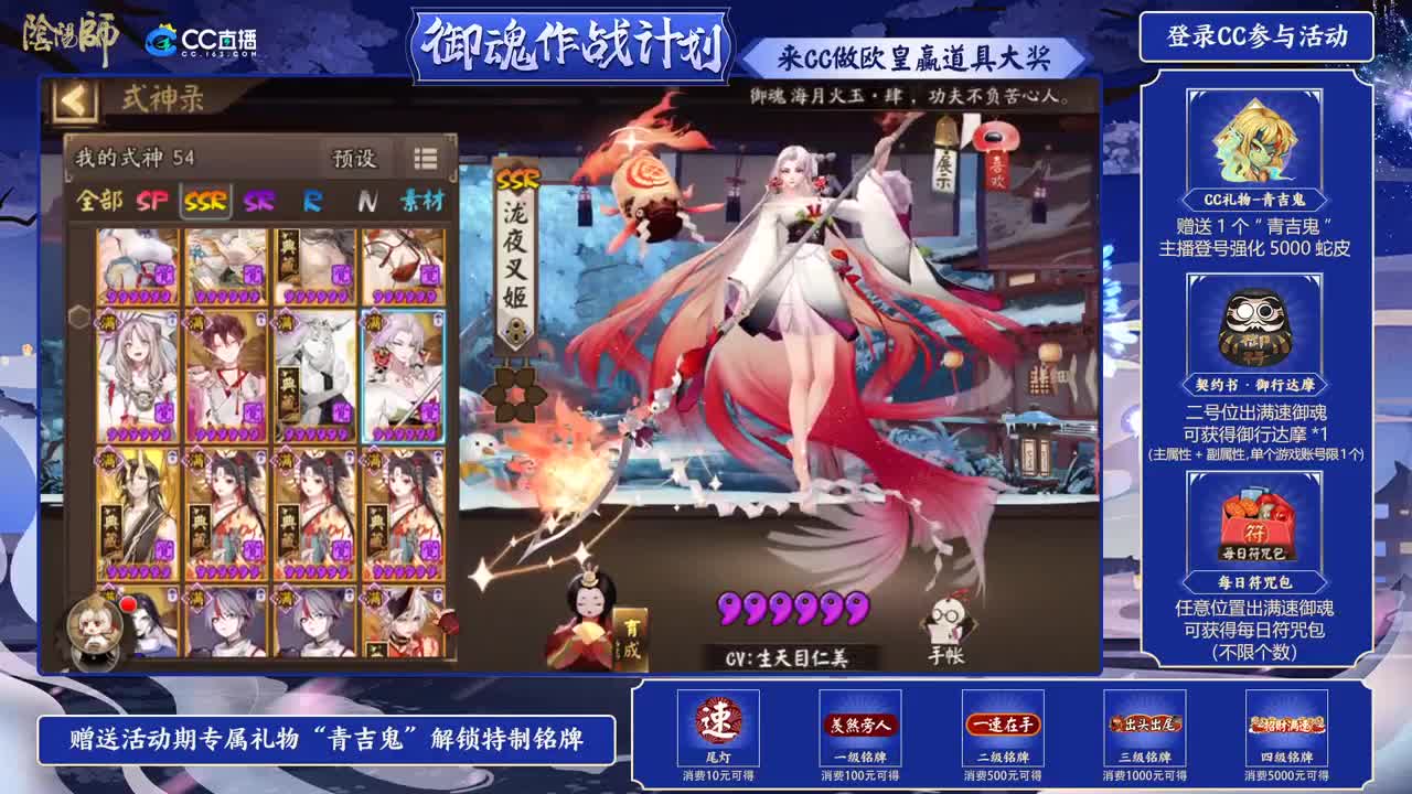 下周活动真变“亲民”了~ 第1段