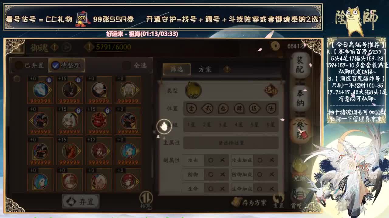 下周活动真变“亲民”了~ 第2段