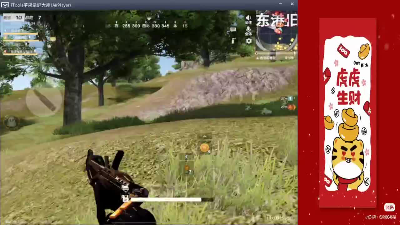 1针~三到六个月.-//'♥♥ 第1段