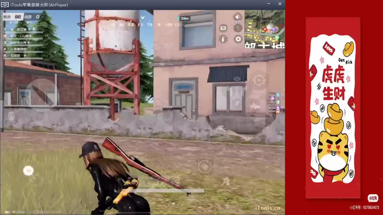 1针~三到六个月.-//'♥♥ 第2段
