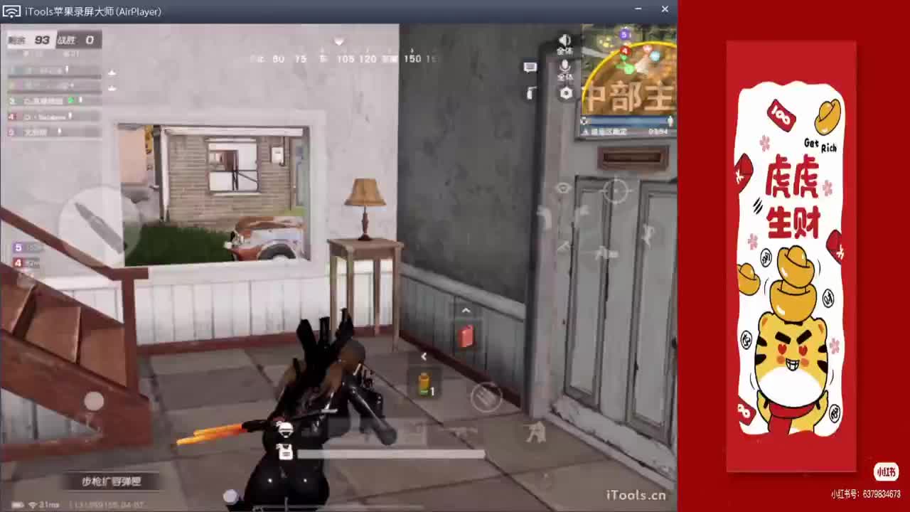 1针~三到六个月.-//'♥♥ 第3段