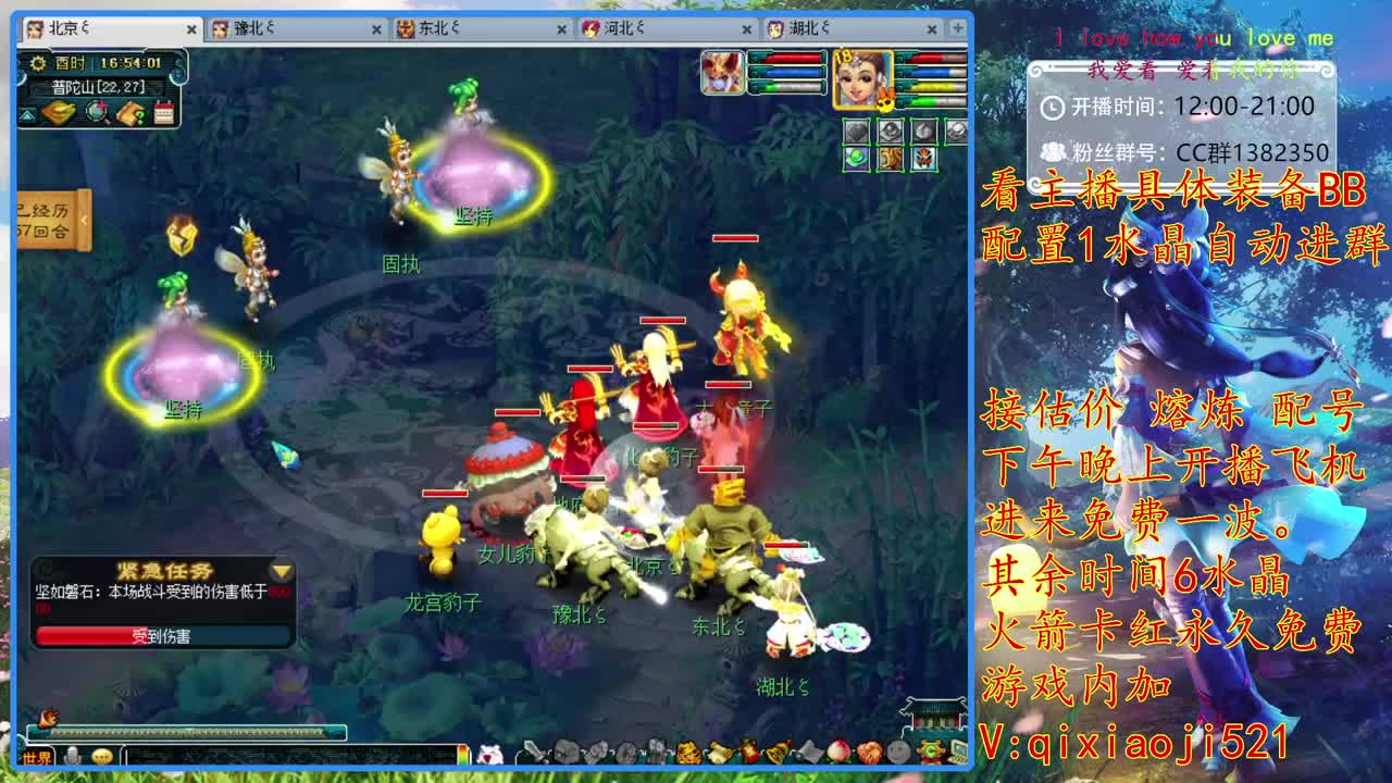 175效率难度，接估价熔炼 第2段