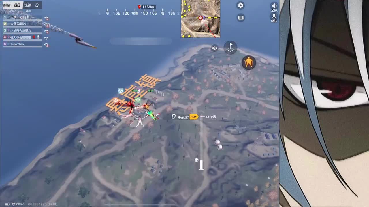 接iOS巅峰1-5000 第3段