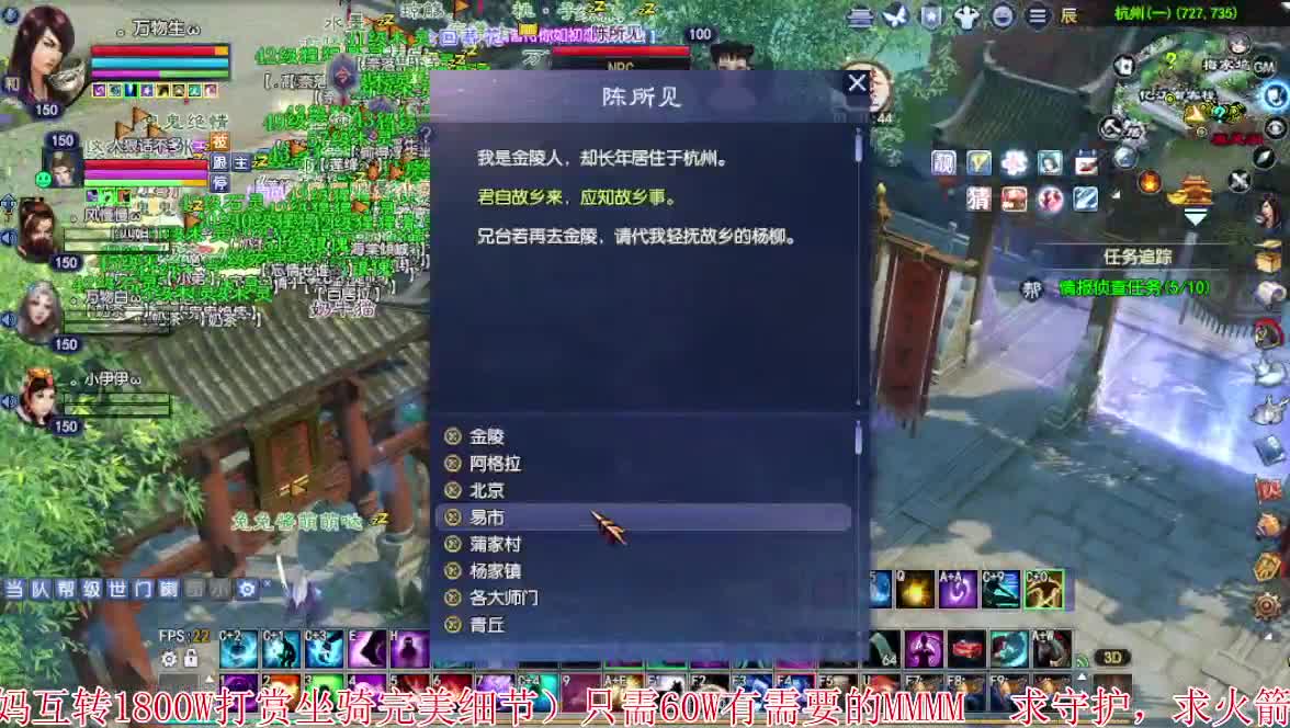 又是元气满满的一天！！ 第1段
