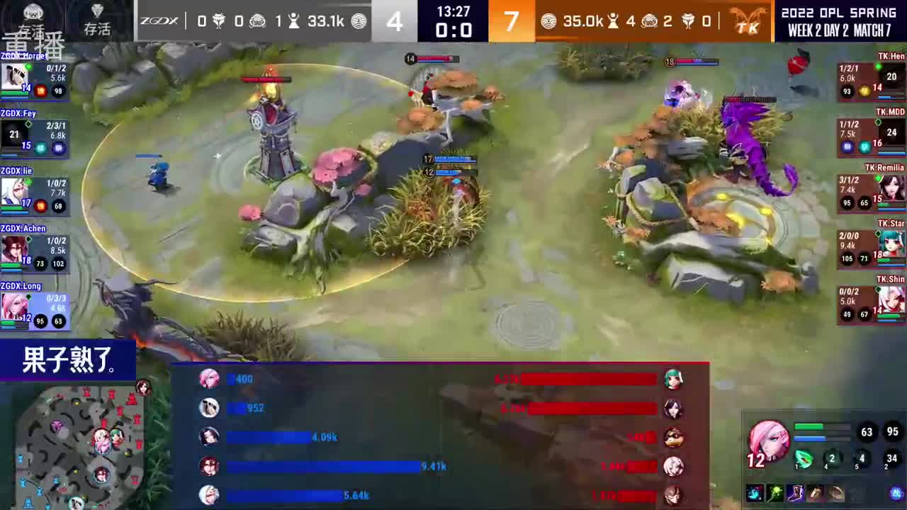 2022OPL春季赛常规赛 第1段