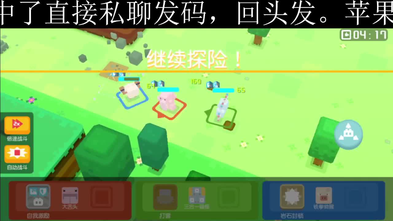 别翻了~就我了~