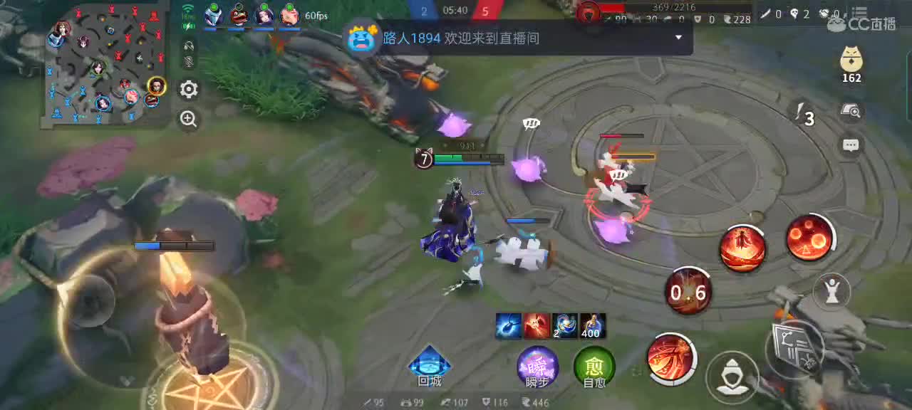 中单的教学与被教学╰(⇀‸↼)╯ 第1段