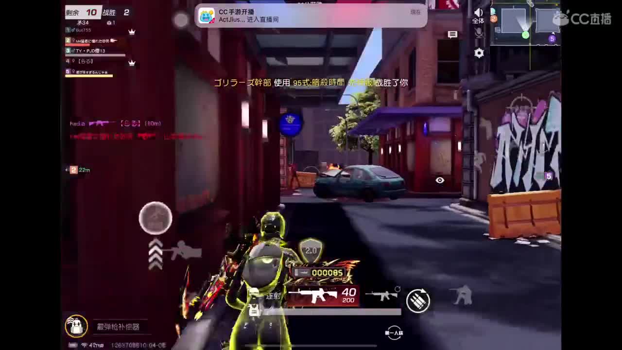 5局训练赛