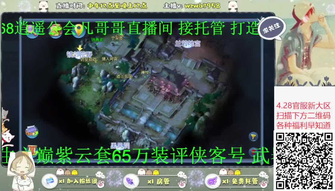 好久不见~ 第1段