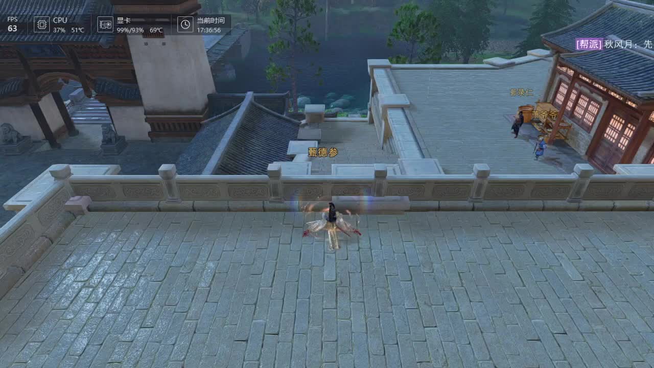 可狱不可囚 第1段