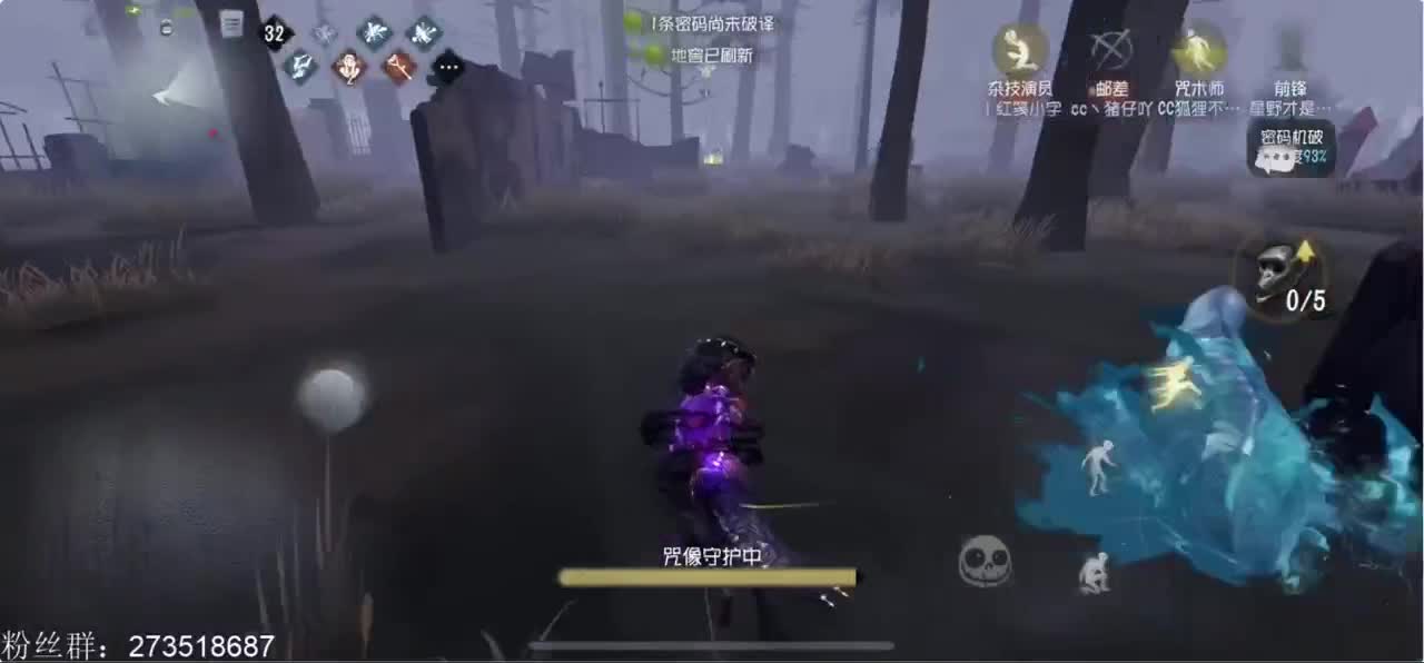 你不开心就看我直播咯